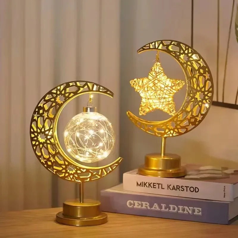 Ramazan LED Gece Lambası Dönen - Desk Setup Lamp incelemesi ve fiyatı